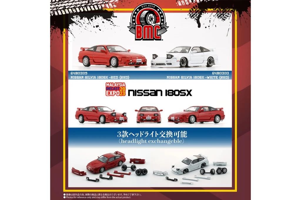 Auto a escala marca BM Creations modelo Nissan 180SX Malasia Diecast Expo. - Chido Toys