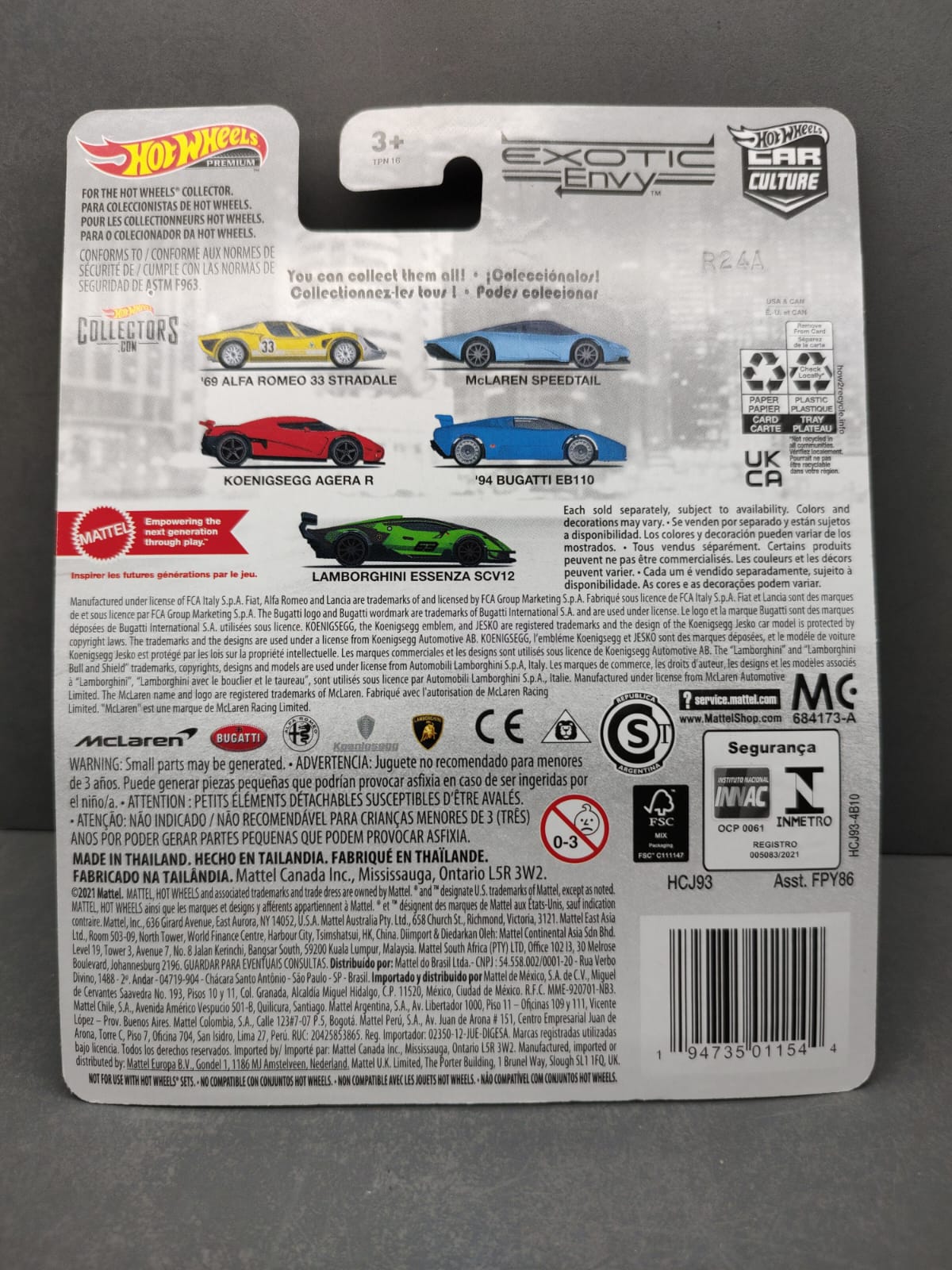 Auto a escala marca Hot Wheels CHASE Lamborghini Essenza Exotics Envy 2022 - Chido Toys