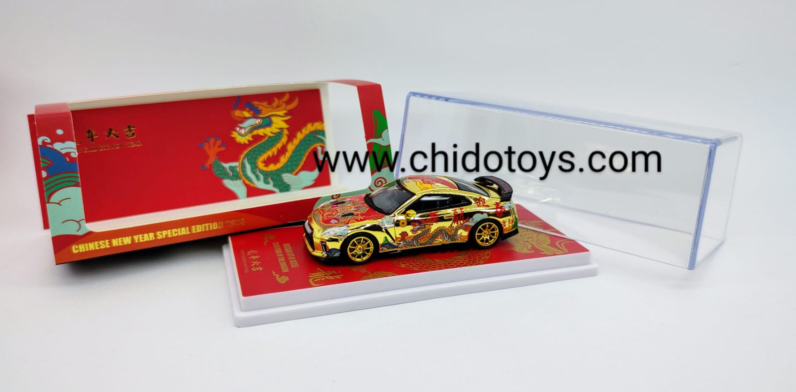 Auto a escala marca Inno64, Modelo GT - R R35 Año Nuevo Chino 2024 "Año del Dragón" - Chido Toys