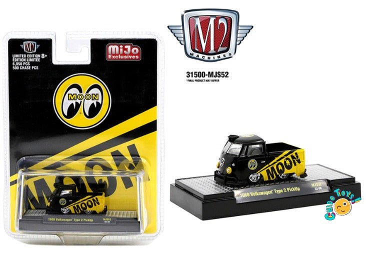 Auto a escala marca M2 Machines, Volkswagen 1960 Short Pickup - Chido Toys