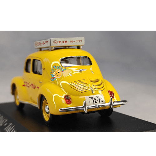 HINO PA62 Taxi Tokyo 1966 – Escala 1:43 - Chido Toys