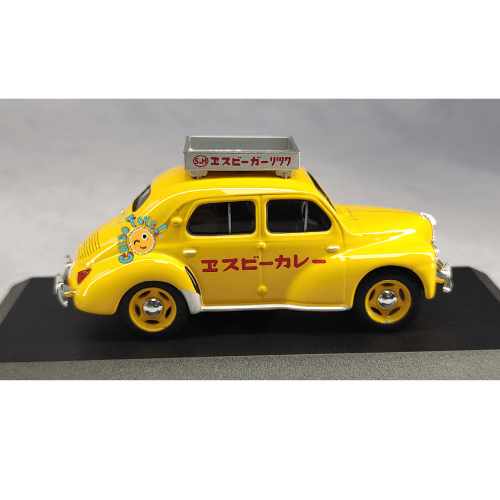 HINO PA62 Taxi Tokyo 1966 – Escala 1:43 - Chido Toys