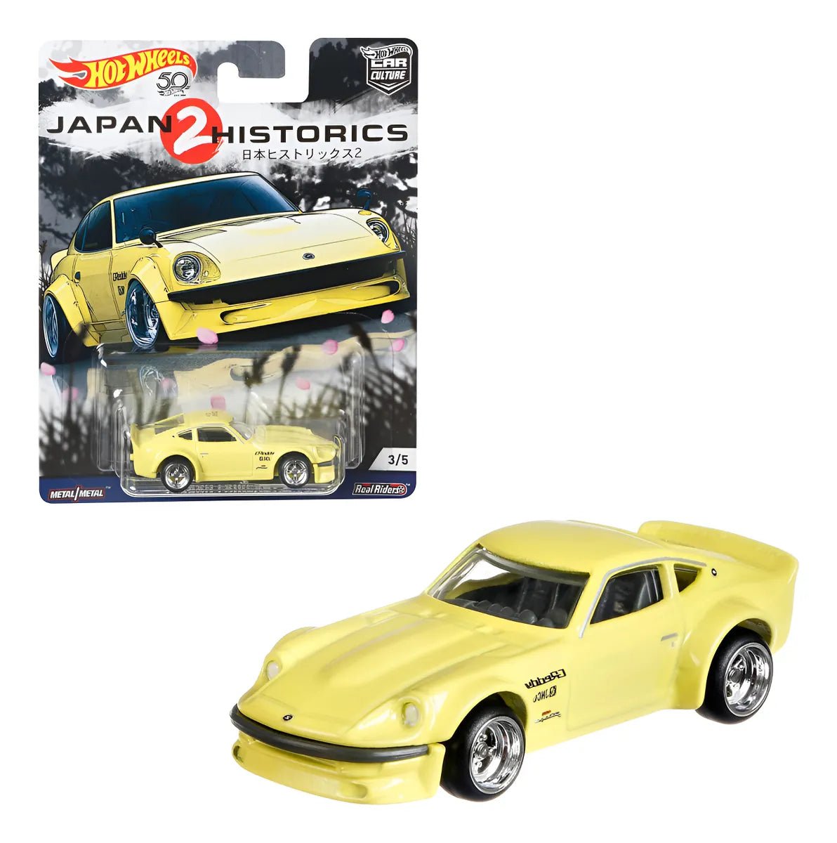 Hot Wheels Premium Datsun 240Z Amarillo – Japan Historics 2 Car Culture 1/64 - Chido Toys