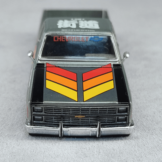 Kaido House x Mini GT 099 Silverado V2 CHASE - Chido Toys