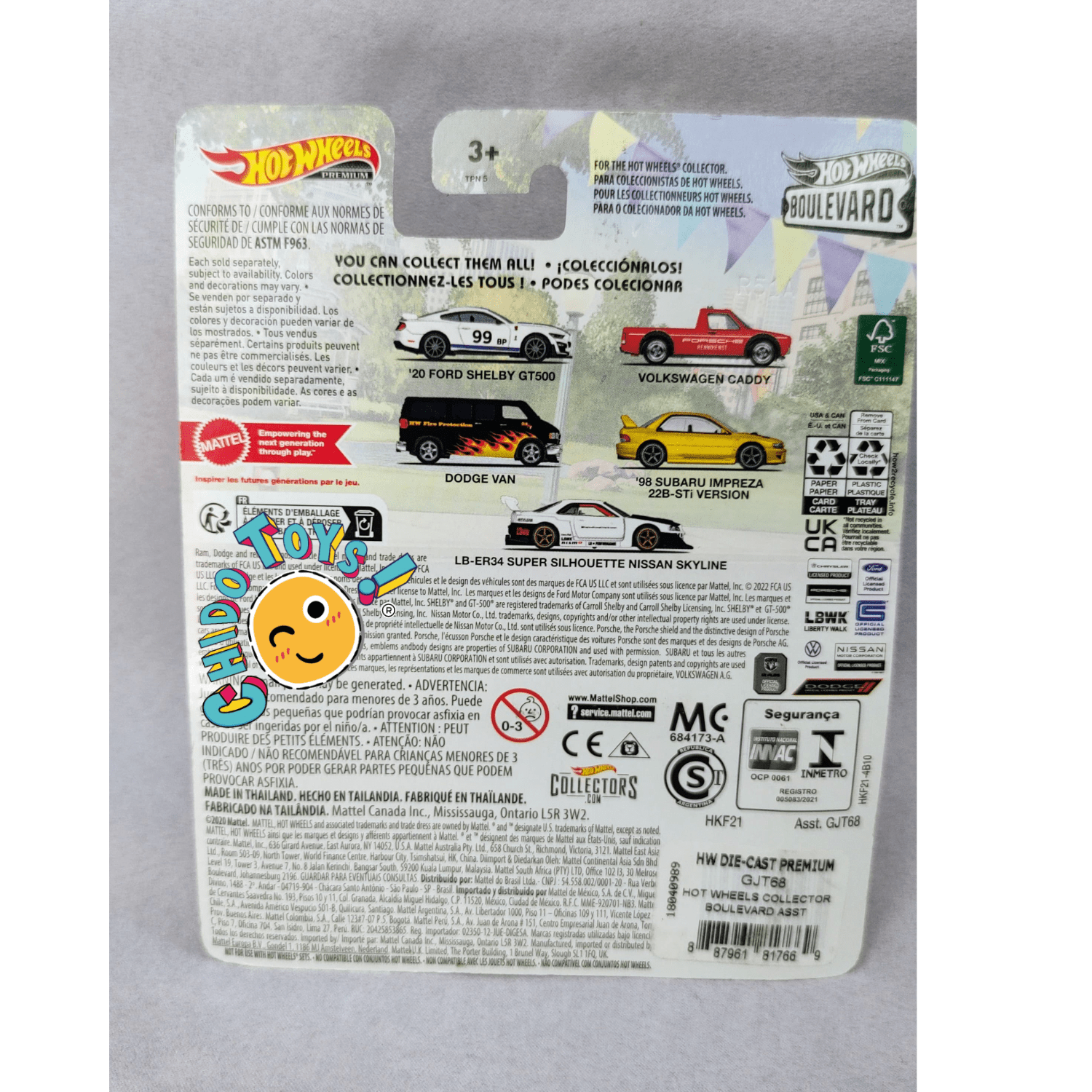 Skyline Super Silhouette LB - ER34 1:64 – Hot Wheels Premium Boulevard - Chido Toys