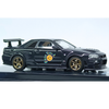 Inno64 Nissan Skyline GT-R R34 Z-Tune 1:64 Full Carbon, con rines dorados, llantas de goma y base MDE 2023.