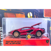 Maisto Lamborghini Sián FKP 37 Speed Icons escala 1:64 rojo metálico con puertas funcionales, cofre trasero abatible y llantas de goma.