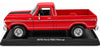 Maisto 1979 Ford F-150 Custom Special Edition 1:20 roja con apertura de cofre y puerta