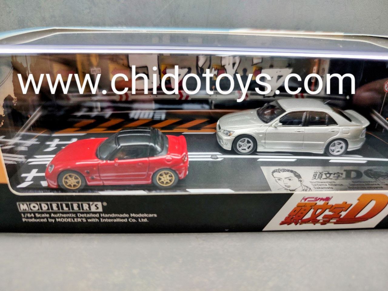 Auto a escala marca MODELER´S INICIAL D, VOLUMEN 14 - Chido Toys