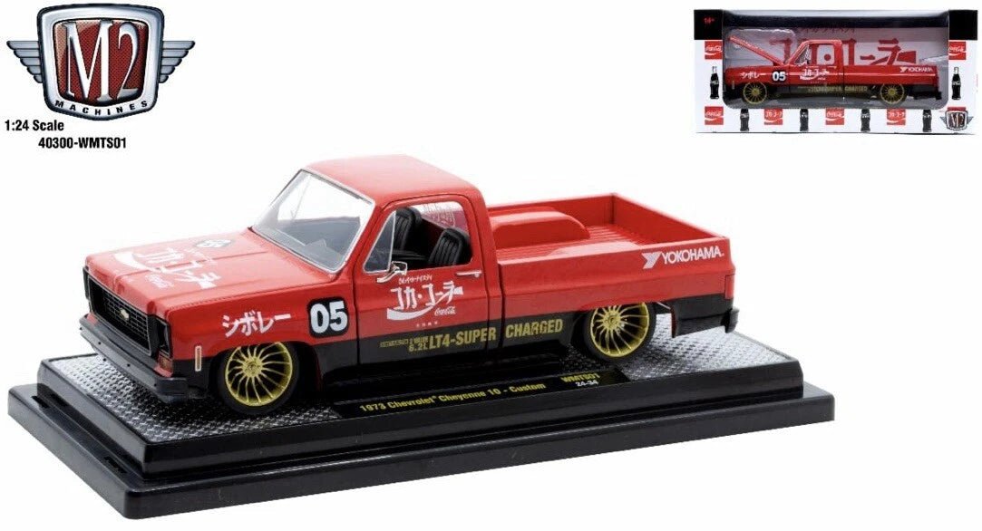 Chevrolet Cheyenne 10 Custom 1973 Coca - Cola Japón M2 Machines 1:24 - Chido Toys