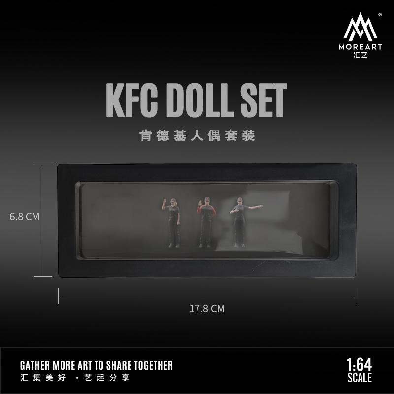 Diorama con figurillas marca Moreart modelo KFC. - Chido Toys