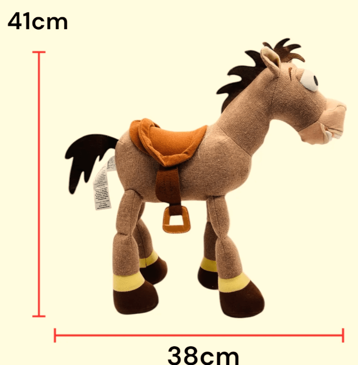 Disney Pixar Toy Story Tiro al Blanco peluche coleccionable 41 cm suave y abrazable - Chido Toys