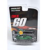 GreenLight 1967 Ford Mustang Eleanor Chase 1:64 verde metálico - Chido Toys