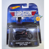 Hot Wheels Top Gun Kawasaki Ninja GPZ 900R 1:64 (EDICIÓN 2015) - Chido Toys