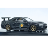 Inno64 Nissan Skyline GT-R R34 Z-Tune 1:64 Full Carbon MDE 2023 - Chido Toys