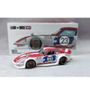 Kaido House CHASE 046 – Datsun Fairlady Z - Chido Toys
