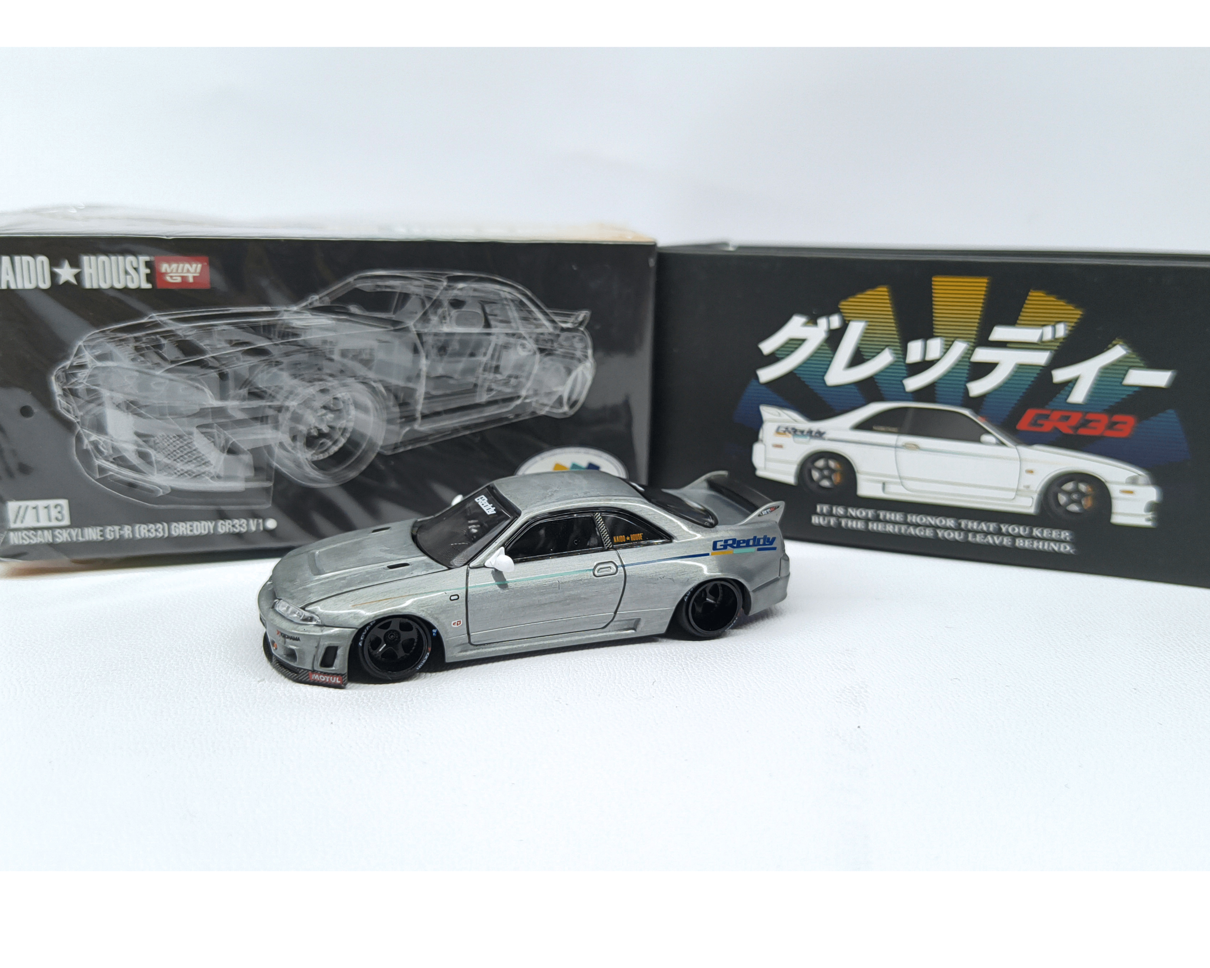 Kaido House Nissan Skyline GT - R R33 CHASE - Chido Toys