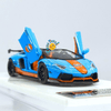 Lamborghini Aventador Roadster LP - 7004 - Chido Toys