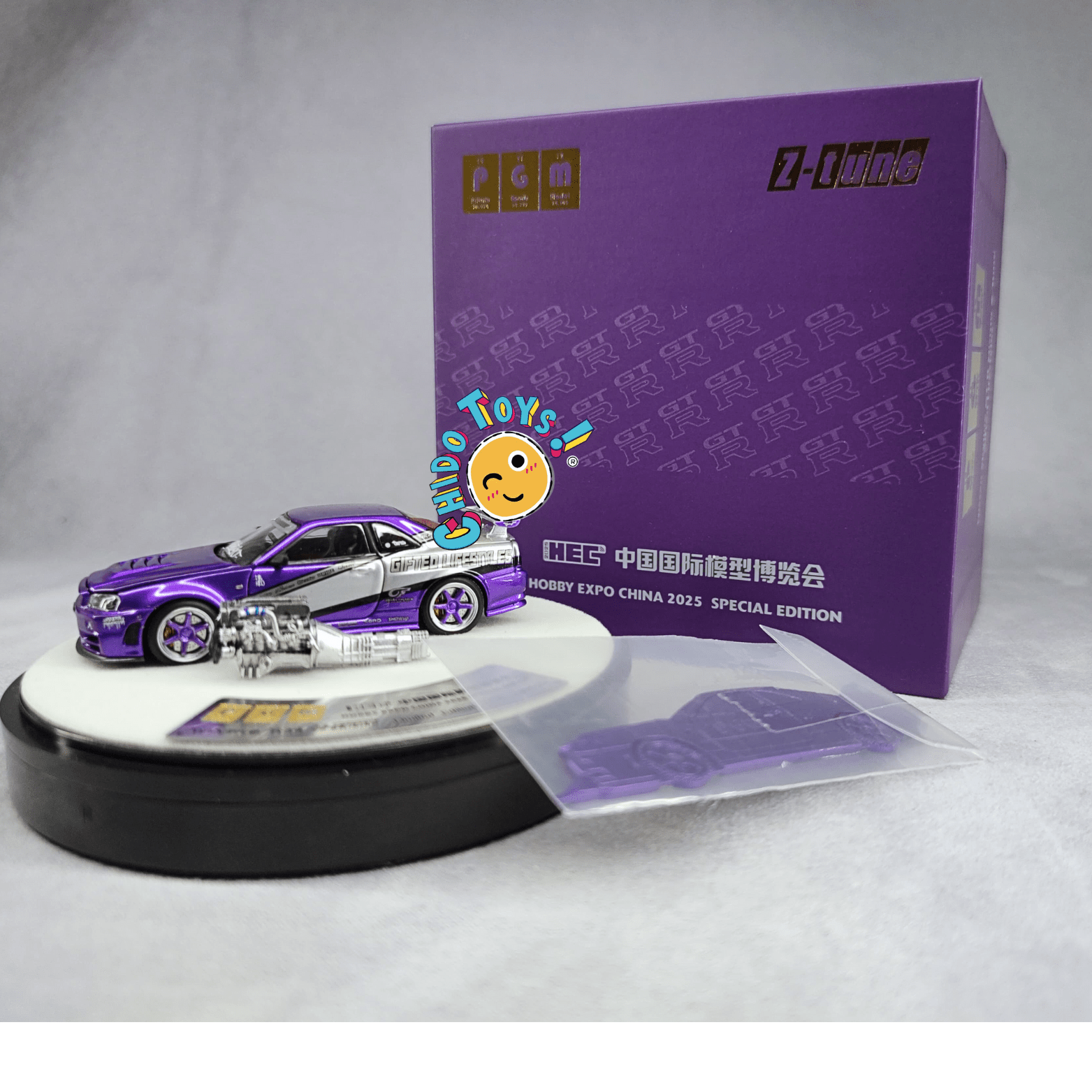 PGM GT - R R34 1:64 CHINA EXCLUSIVE HEC 2025 con Motor y Base Giratoria - Chido Toys