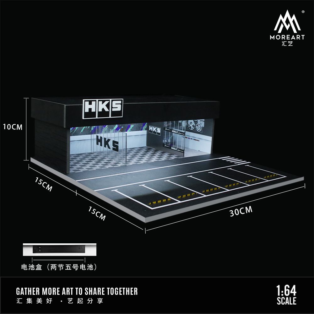 PREVENTA - Diorama marca Moreart escala 1/64. Apártalo con la cantidad de - Chido Toys