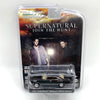GreenLight Chevrolet Impala 1967 Supernatural 1:64 negro, diecast con llantas de goma y blister temático original.