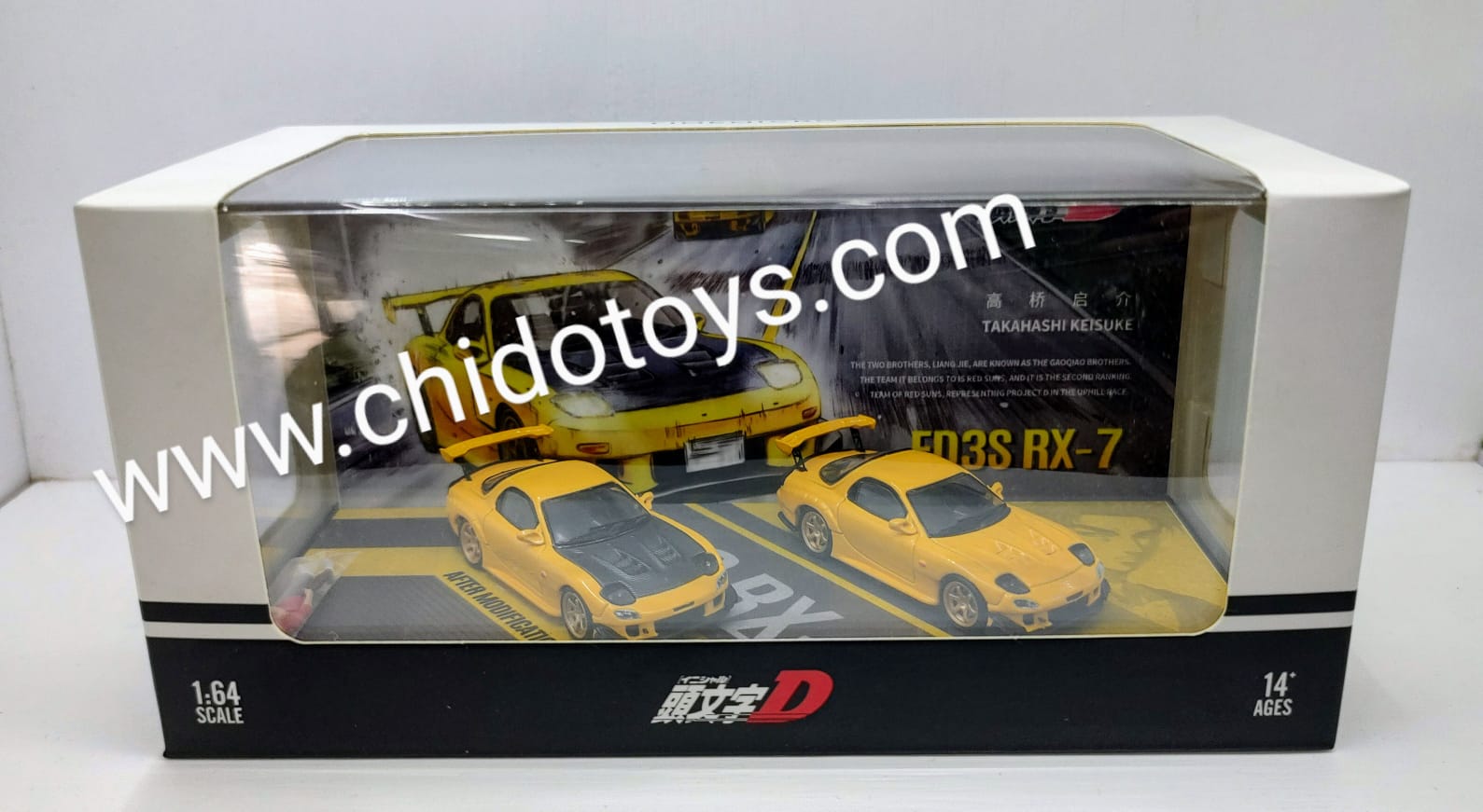 SET Initial D, Time Micro, MAZADA FD3S RX - 7 - Chido Toys